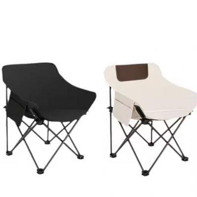 Outdoor Camping Collapsible Moon Chair Fishing Chair