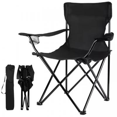 Folding Chairs with Cup Holder and Carry Bag Beach Picnic Outdoor