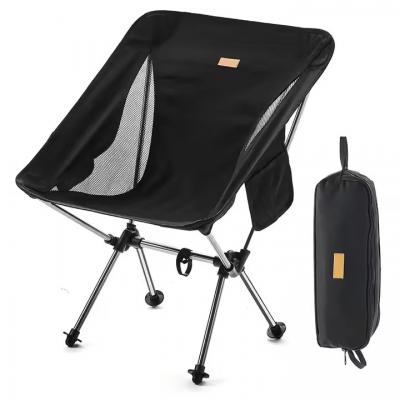 Outdoor Portable Folding Beach Chair Lightweight Camping Moon Chair